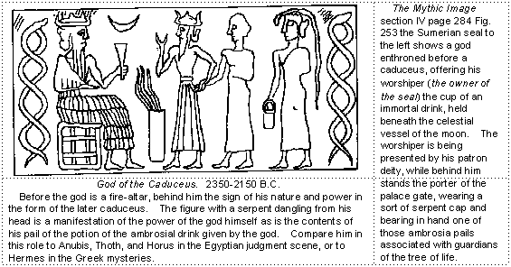 Akkadian cylinder seal