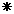 Image of a black asterick for a Star