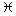 Pisces Star Sign