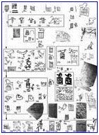 Nagada IIIB (early C1)
serekhs and other possible indicators
of royal names (by F. Raffaele, 2003)
link to Dyn0serekhs-fig.htm