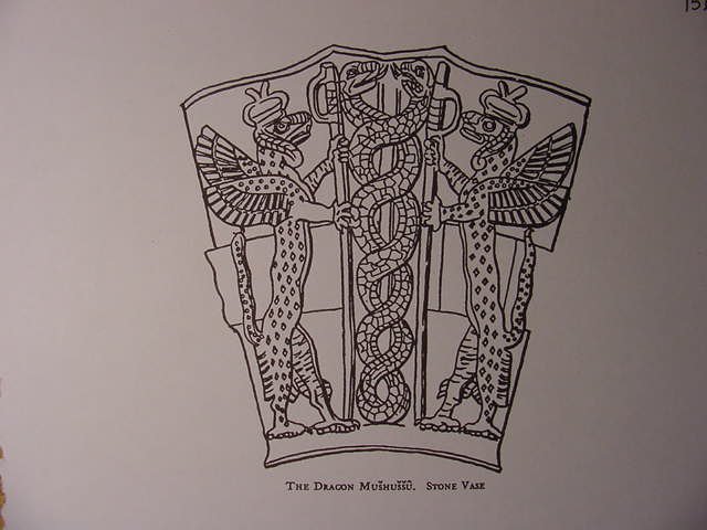 Mvc_006s.jpg from
http://www.bibleorigins.net/cherubim.html