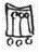 The serekh from Turah tomb 17L7a jar