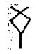 image of Sumerian sprout