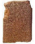 MUL.APIN Tablet 1