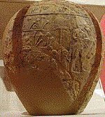 Macehead