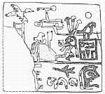 Narmer year-label,
linked to ../labels/xxnarmer1.htm